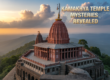 Secrets Behind Kamakhya Temple Mystery Revealed